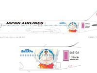 「ドラえもんJET」がJALに就航　12月下旬から 画像