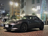 【マツダ ロードスターRF】ボディカラーや革シートでも上質さを表現 画像