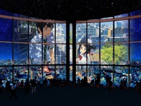 『君の名は。』のシーンを夜空のシアターで…星空のイルミネーション　11月23日より 画像