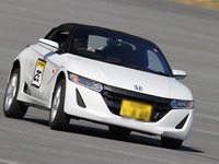 富士スピードウェイ、ホンダ車オーナー対象のドライビングレッスン開催…12月16日 画像