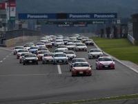 ヴィッツ&86/BRZ 6時間耐久レース、参加者募集中 12月18日 画像