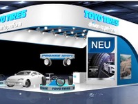 【エッセンモーターショー16】トーヨータイヤ、新製品プロクセス スポーツ を展示予定 画像