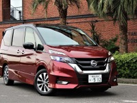 【日産 セレナ 新型】家族皆を大切に考えたインテリア 画像