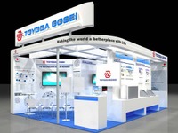 豊田合成、インドのLED展示会に出展…照明用や車載用各種製品を紹介 画像