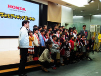 100年後の鉱物資源にトランプ政策!?　ホンダ「子どもアイディアコンテスト」秀逸作 画像