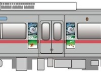 名鉄初、クリスマスデザインの電車　12月24日まで 画像