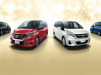 日産 セレナ、生誕25周年記念モデルを期間限定で発売 画像
