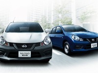 日産 AD/ADエキスパート、10年ぶりのマイチェン…車名を「NV150 AD」に一新 画像