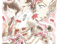 『名探偵コナン』劇場版最新作は「から紅の恋歌」---ビジュアルも公開 画像