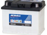 ACデルコ、トヨタ車向けEN規格バッテリーを発売 画像