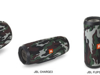 雪山で使える防水Bluetoothスピーカー…JBLが迷彩柄発売 画像