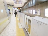 北大阪急行電鉄、3駅にホームドア整備へ 画像