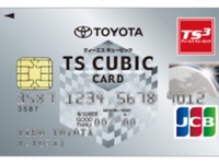 トヨタファイナンス、ネットを活用した国税のクレジットカード納付を開始 画像