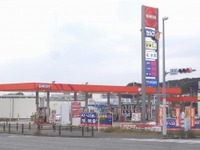 JXエネルギー、福岡県5か所目の水素ステーションを古賀市に開所 画像