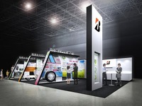 【エコプロ16】ブリヂストン、3つの領域での環境取り組みを紹介へ 画像