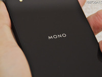 一括648円！ ドコモの格安スマホ「MONO」　12月9日発売 画像