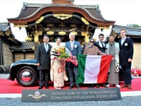 ベストオブショーは世界に1台だけのアルファロメオ 6C2500SSベルトーネ…コンコルソ・デレガンツァ京都2016 画像