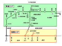 「北陸3県ETC週末フリーパス」の販売を延長 地震復興応援 画像