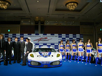 TEAM KAWAMURA、07年チーム体制を発表 画像