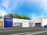 ボルボ・カー仙台泉、12月9日リニューアルオープン…新ショールームCI採用 画像
