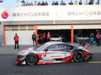 【ホンダサンクスデー16】今季限りでF1引退のジェンソン・バトンが念願のSUPER GTマシンをドライブ 画像