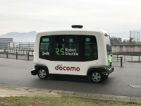 九大キャンパスで自動運転バスの実証実験へ---P2Xなど 画像