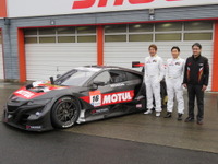 【SUPER GT】来季NSX-GTで参戦の2チームが早々に体制発表…ヨコハマ装着車が加わる 画像