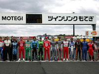 【IRL第3戦】インディ ジャパン 写真蔵…初日 画像