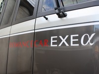 どこが変わった？　小田急ロマンスカーのリニューアル車「EXEα」 画像