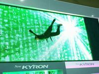 【ソウルモーターショー07】老舗SUVメーカーのサンヨンがニューモデル発表 画像