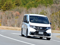 【Feel Modulo X 2016】ステップワゴン モデューロX 安定性向上の秘密は?…一般ユーザーが体験 画像