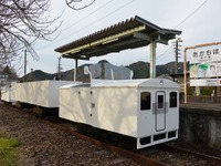 高千穂あまてらす鉄道が新型車両を導入、12月23日の運行開始を目指す 画像
