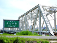 おおさか東線 仮称・都島駅を城北公園通駅に…旭区民らが要望 画像