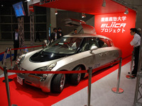 慶応大学エリーカ、08年中の発売は微妙…テクノフロンティア 画像