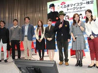 くるまマイスター検定、過去最多の3263名が受検 画像