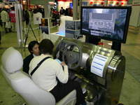 カーウイングス in 旅フェア2007 画像