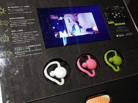 ドライブやツーリングでイケるか!? 「BONX Grip」開発陣、語る 画像