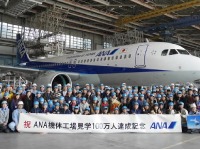 ANAの機体工場見学者、累計100万人を達成---23年目 画像