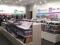 新しいカタチのオートバックス、商品カテゴリーと陳列アイテムを変更など…秋田と山口にオープン 画像