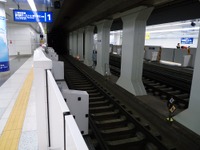 京急電鉄、主要5駅にホームドア設置へ…固定柵も整備 画像