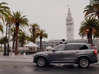 Uberの自動運転、カリフォルニア州の公道での試験走行を停止 画像