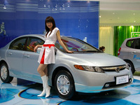 【上海モーターショー07】東風ホンダ、シビック ハイブリッドの導入を発表 画像