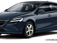 ボルボ V40 に90周年記念車…ナビ標準装備 画像