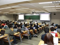 東京工科大学の、誰でも無料で学べるオンライン講座…ドコモ等も協力 画像