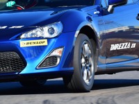 【ダンロップ DIREZZA Z III】コスパの高さがウリ、スポーツタイヤがモデルチェンジ 画像