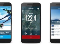 雪山で滑走距離やスピードを記録できるアプリ『Snoway-スキー＆スノーボード滑走記録』 画像