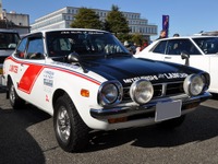 【高崎クラシックカーフェスティバル16】ランサー、セリカのラリーカーやスカイラインなどのスポーツカー 画像