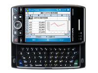 【神尾寿のアンプラグド】日本でも浸透が始まったスマートフォン 画像