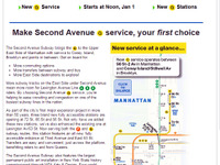 ニューヨーク地下鉄、約50年ぶりの新路線…セントラルパークの東側に開業 画像