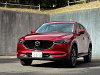 【マツダ CX-5 新型】シグネチャーウイングが変わった 画像